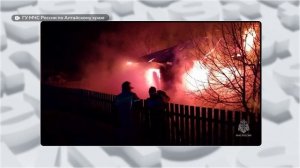 Во власти ЧП: обзор происшествий в Алтайском крае