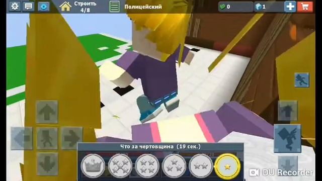 Играем в битвы построек