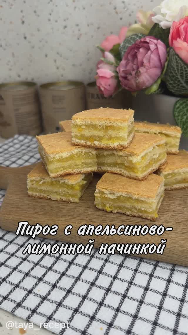 Taya_recept
