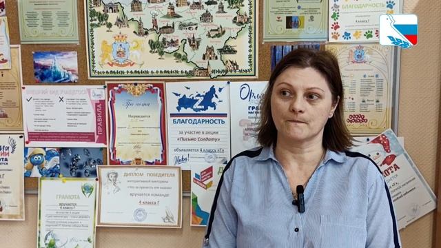 Знакомьтесь, Татьяна Александровна Шпонько смотреть онлайн