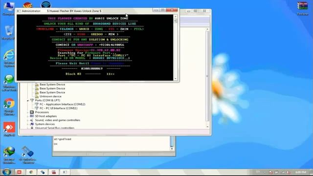 Mobily Devices E5577s-932 No Service Fixed Without Open Device Full Fix Soloution смотреть онлайн
