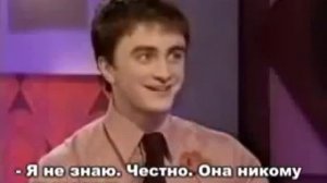 Лучшее интервью с Дэниэлом Рэдклиффом ( на русском ) .