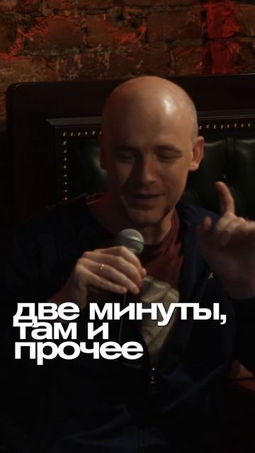 ABUSHOW/ЛАЙФХАК #abushow #standup #стендап #standupclub #юмор #нидальабугазале #comedy #смех смотреть онлайн