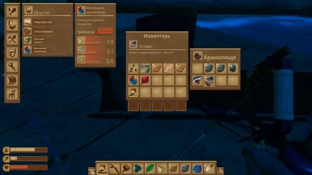 Паты морских волков, пытается выжить в этом жестоком мире . Ебем акул . иначи никак смотреть онлайн