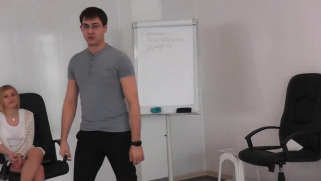 1 Установление контакта смотреть онлайн