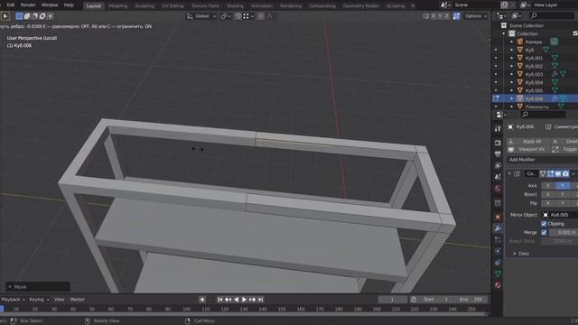 Stylized room in blender | PROCESS VIDEO | PART 1 смотреть онлайн