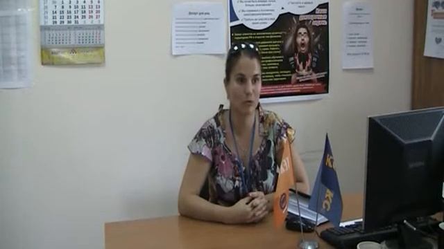 Ульяновск. Группа компаний "Деловые Информационные Системы" смотреть онлайн