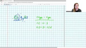 Деление четырёхзначного числа на двузначное число