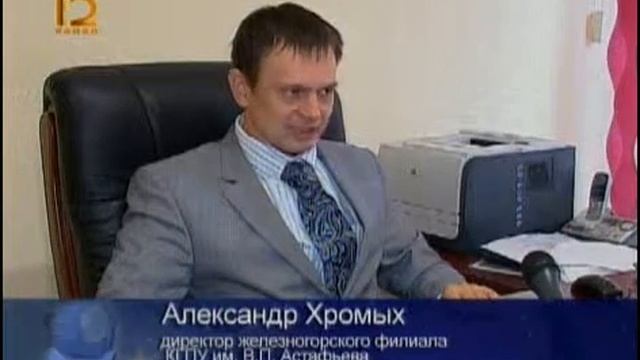 DTV 2014 10 09 1 cut cut cut смотреть онлайн
