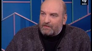 Час Пик 05.04.1995