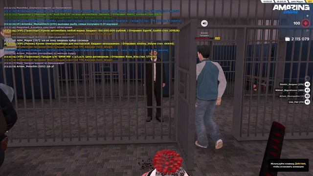 2025-03-25 13-32-38 смотреть онлайн
