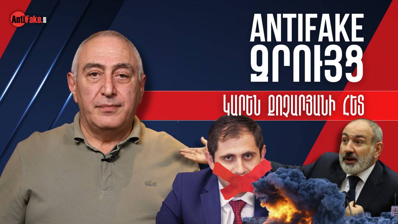 Շտապ. Թշնամին կրակում է, իսկ ՊՆ-ն անգամ չի արձանագրում. Ադրբեջանը ավելին է վերցնելու. Քոչարյան