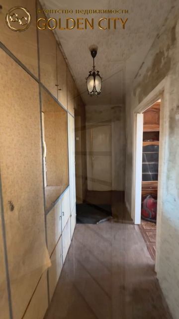 Туркестанская 33 смотреть онлайн