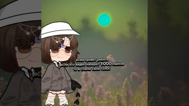 наберёте? 💗 кстати ос делала Я в pinterest хотите берите только с отметкой автора автор я смотреть онлайн