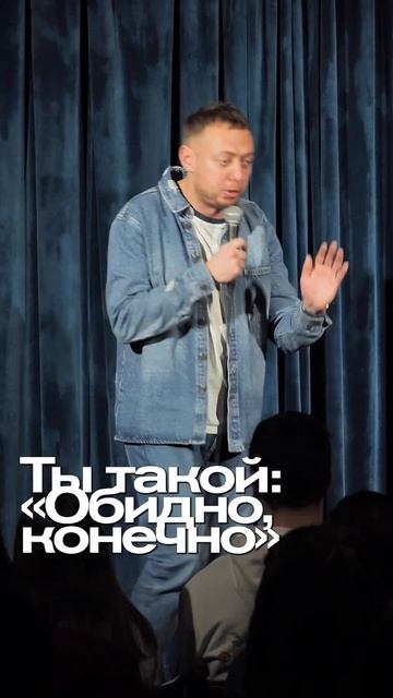 ABUSHOW/МАСТЕР #abushow #standup #standupclub #нидальабугазале #импровизация #comedy #нидаль смотреть онлайн
