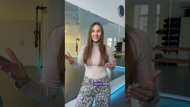 Отзыв Инесса