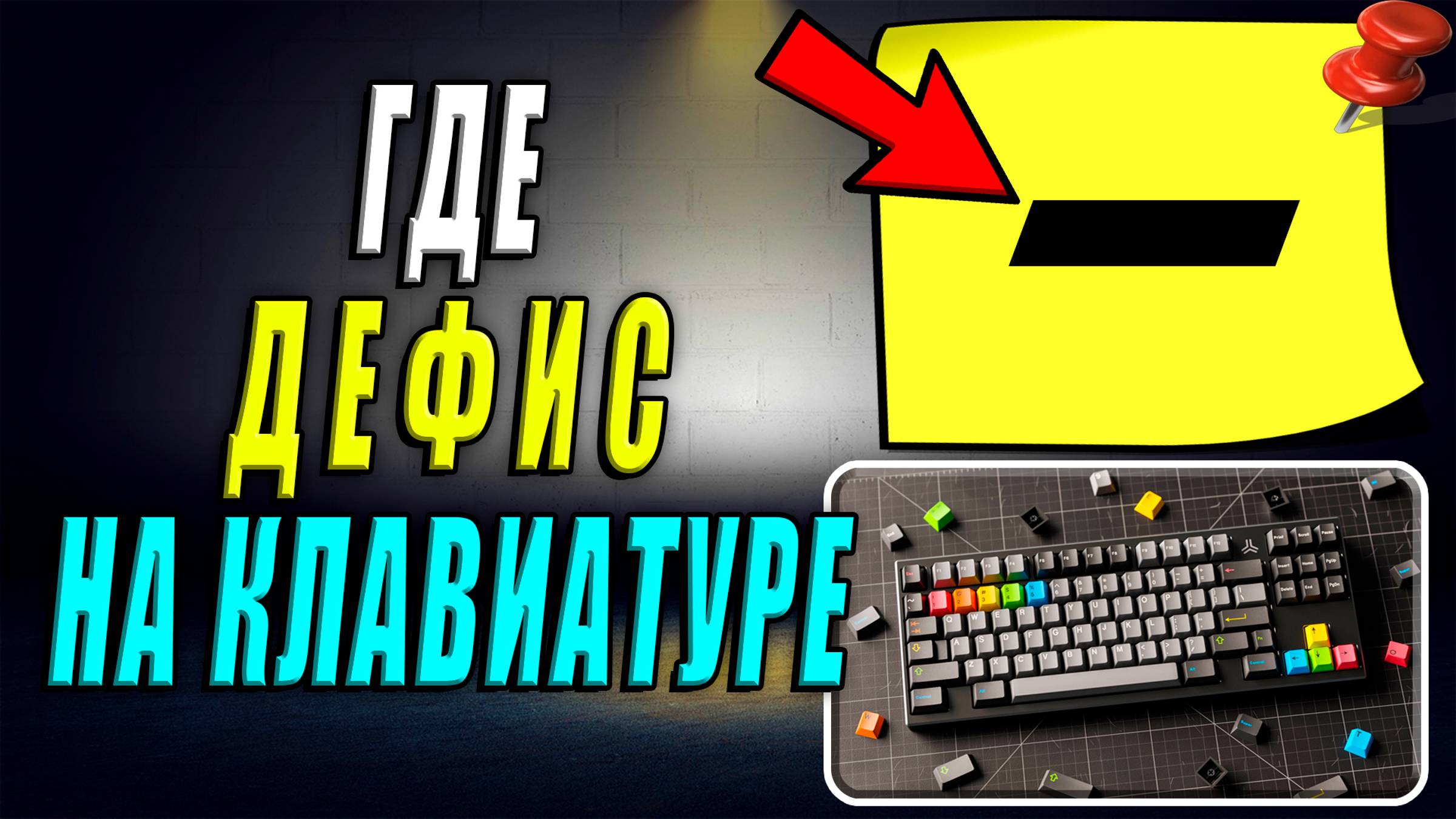 Интернет-Навигатор