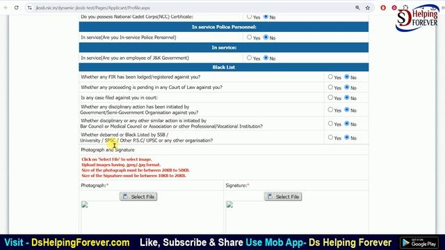 JK Police Constable Online Form 2024 Kaise Bhare | How to fill JK Police Constable Online Form 2024 смотреть онлайн
