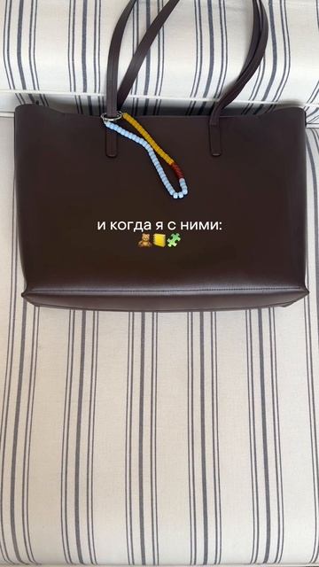 Дети! Они всегда будут диктовать свои тренды 😜 смотреть онлайн