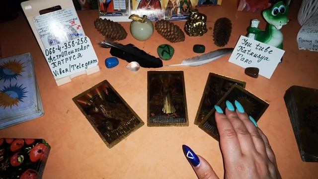 🧳🏝️♋РАК-УШКИ. ПЕРЕРОЖДЕНИЕ.👸 МАТРИАРХАТ. ♀️1-7ИЮЛЯ. Таропрогноз от Астропсихолога Катруси ☘️. смотреть онлайн