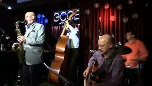 Classic Jazz Ensemble in Jazz Art Club смотреть онлайн