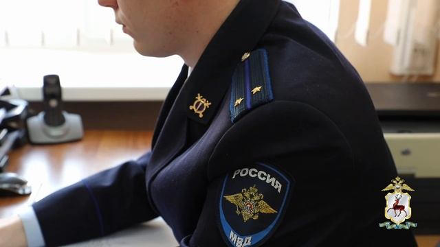 В Нижнем Новгороде возбуждено уголовное дело о преступлении против общественной безопасности смотреть онлайн