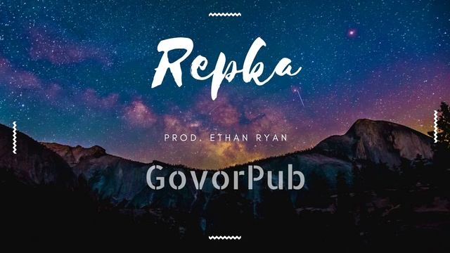 Repka Prod. Ethan Ryan feat. MFM смотреть онлайн