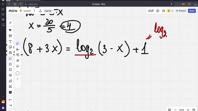 Простейшие логарифмические уравнения. (10-11 класс, 1 часть ЕГЭ)