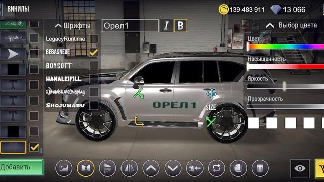 я играб мадаут 2 еще будет видео😇