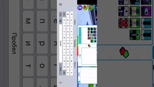 Day 1 30 gems .I don’t have spider camera 🥸ttd смотреть онлайн