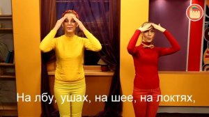 У жирафа пятна