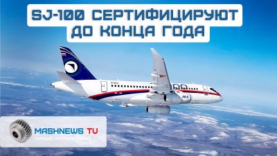 Обзоры изобретений и новости технологий