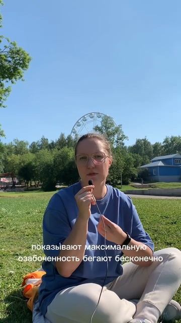 Еда и тревожность у кошек - в чем взаимосвязь? смотреть онлайн