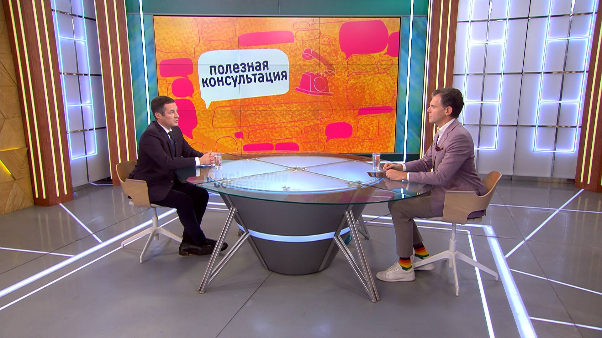 Ишемическая болезнь сердца и её осложнения. Консультация сердечно-сосудистого хирурга