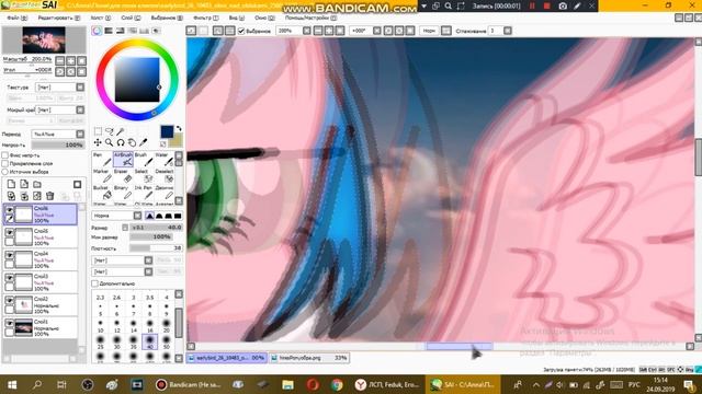 Обработка пони | Для •Anya Cat 13• смотреть онлайн