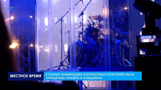 В ДШИ №2 прошёл молодёжный музыкальный фестиваль «Чёрная коробка»