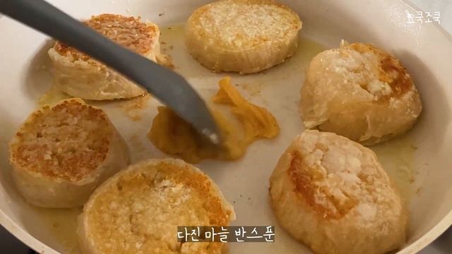 가성비 최고 팽이버섯 요리❗ 이거면 고기 반찬 필요 없어요! смотреть онлайн