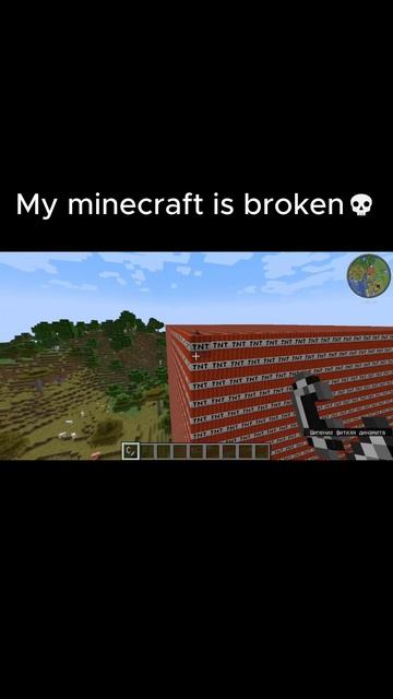 my minecraft is broken💀 #рекомендации смотреть онлайн