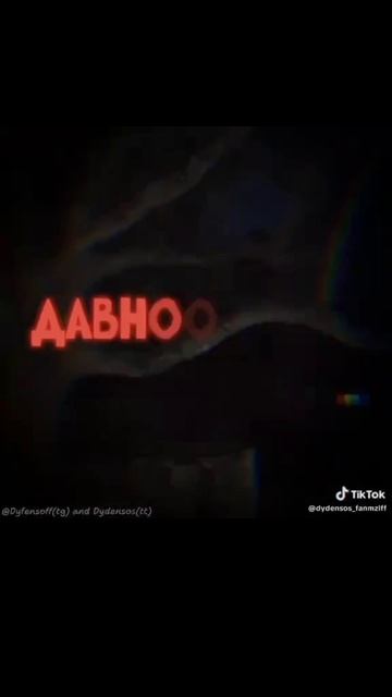 Раньше Было Лучше смотреть онлайн