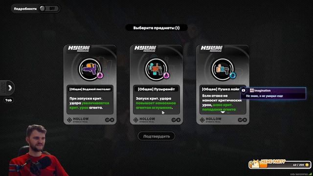 АПЕКС В LANGRISSER MOBILE А ПОТОМ Zenless Zone Zero смотреть онлайн