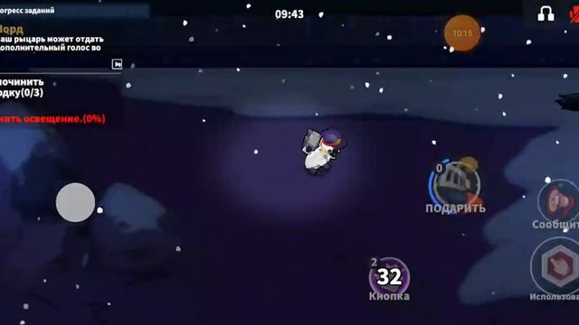 будни в супер сас .зелёный отомщу тебе 😡😈 смотреть онлайн