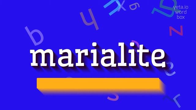 MARIALITE - HOW TO SAY MARIALITE? #marialite смотреть онлайн