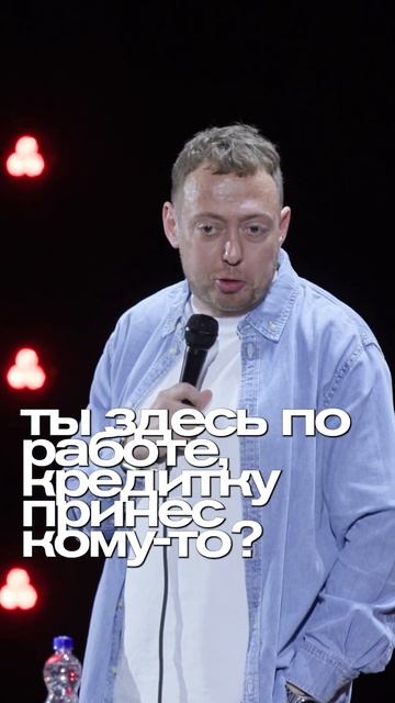 ГРАНД ABUSHOW #abushow #standup #стендап #standupclub #юмор #нидальабугазале #comedy #смех смотреть онлайн