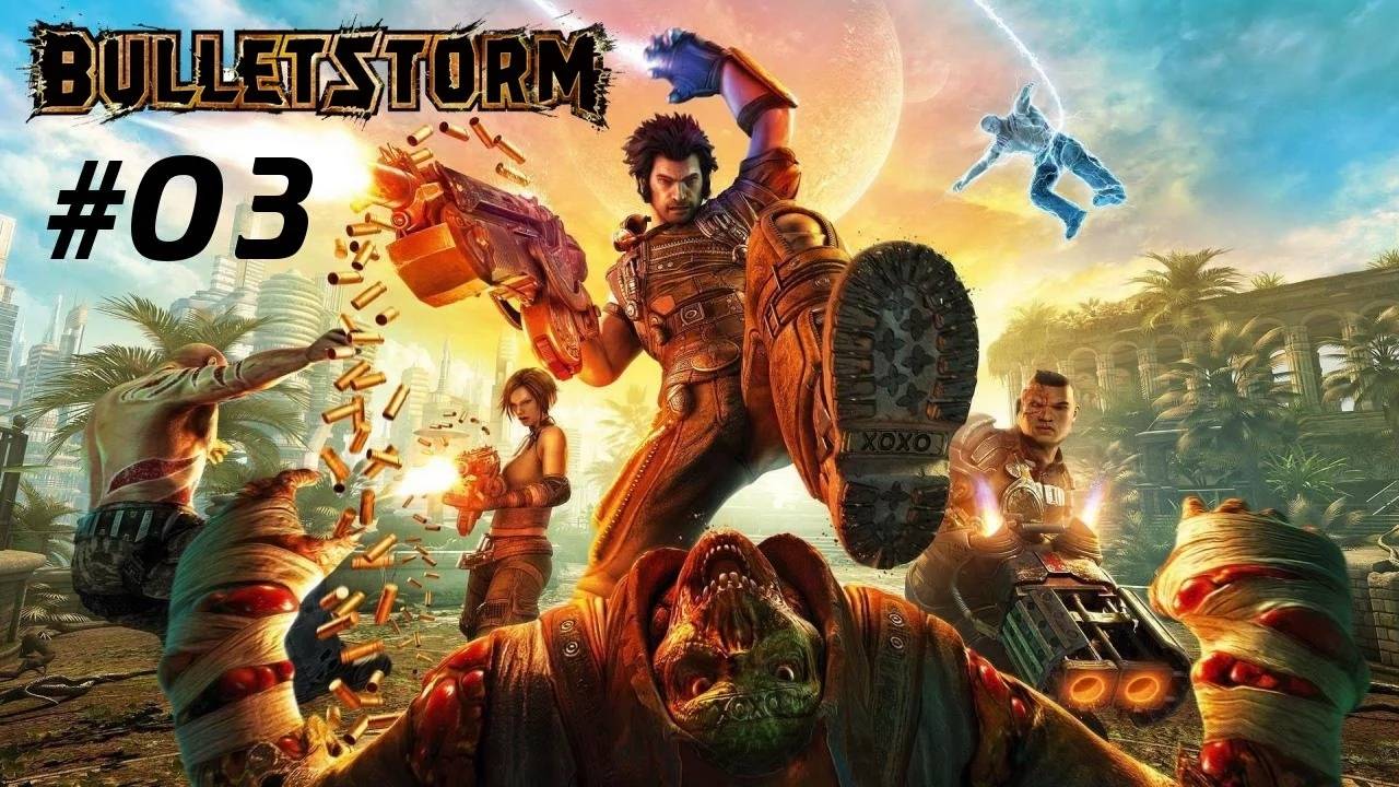 Bulletstorm Прохождение Без Комментариев #3: Что бы это ни было, оно в ярости; Девица в беде смотреть онлайн