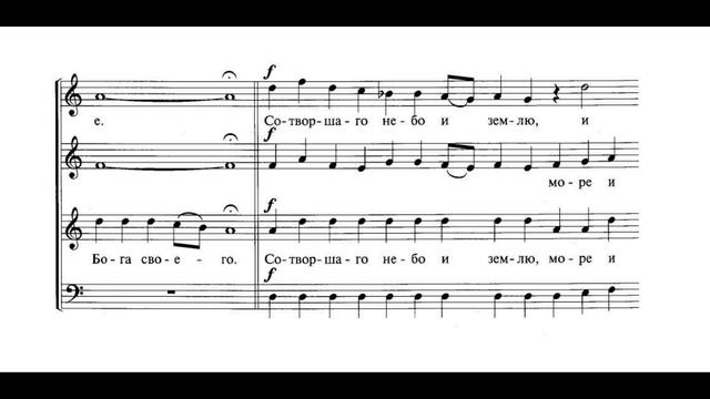 Сергей Кулаков протоиерей (Россия) STRADNIC - Хвали, душе моя, Господа смотреть онлайн
