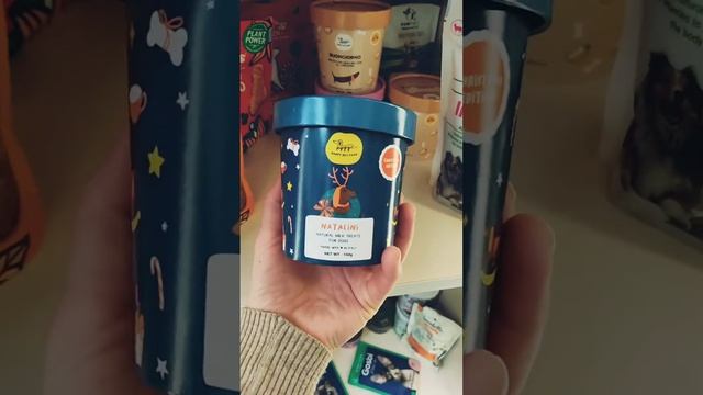 Огляд зоотоварів. Ч. 4 смотреть онлайн