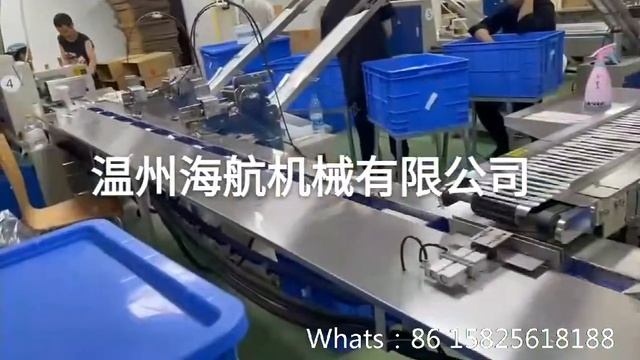 The client's factory are all our packing machines смотреть онлайн