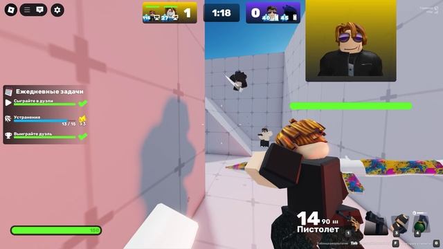 ROBLOX соперники быстрая катка смотреть онлайн