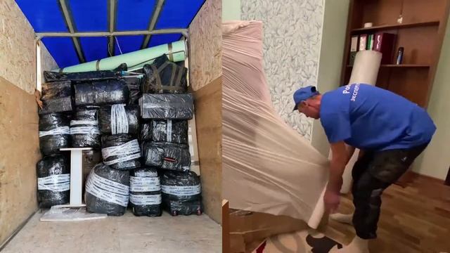 Переезд из г. Новосибирск в г. Москва смотреть онлайн