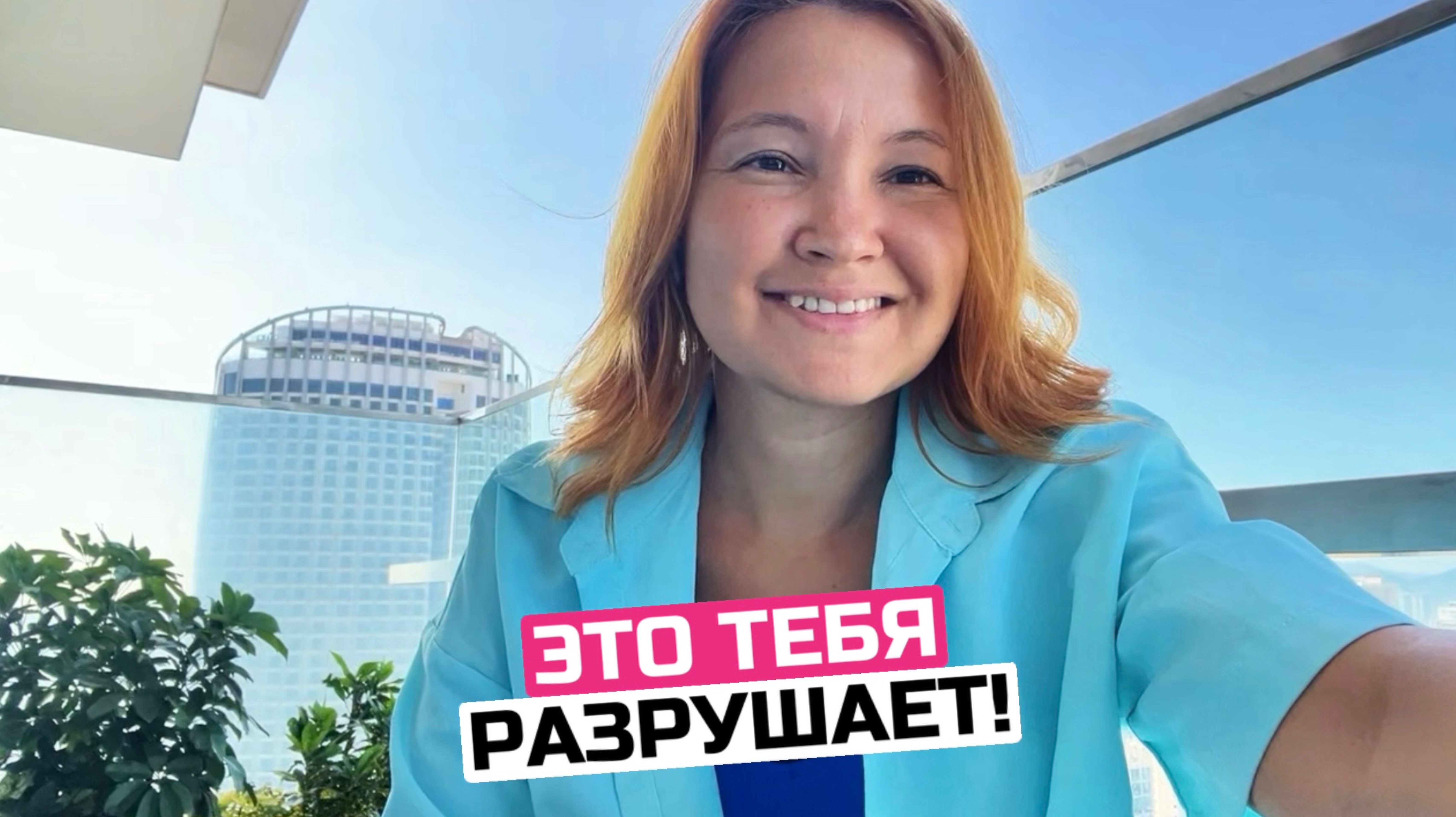 Как я была для всех удобной и потеряла уважение к себе